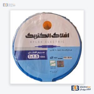 سیم مفتول 1x4