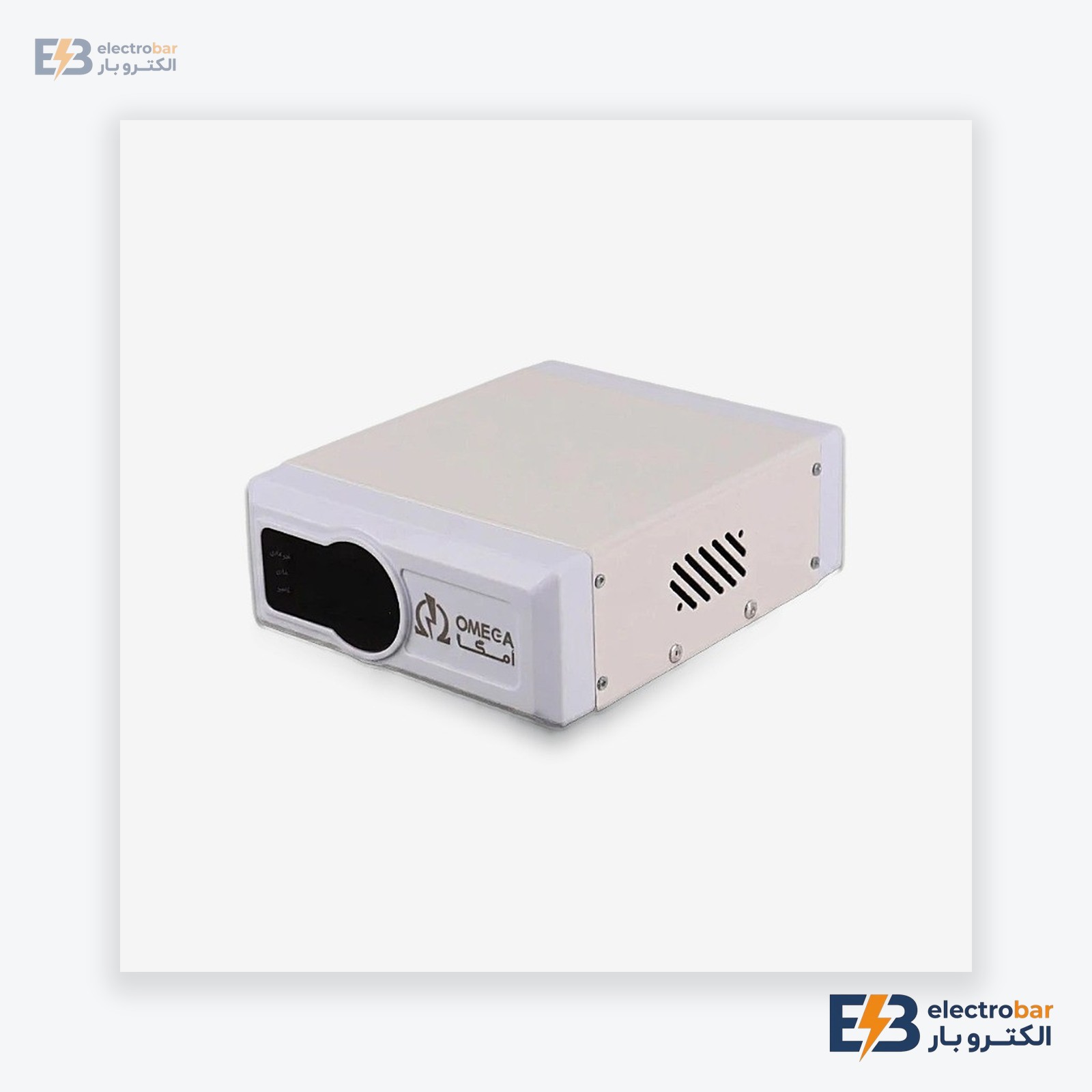 محافظ دیجیتال دیواری ۲ خانه یخچال و فریزر (R-2)