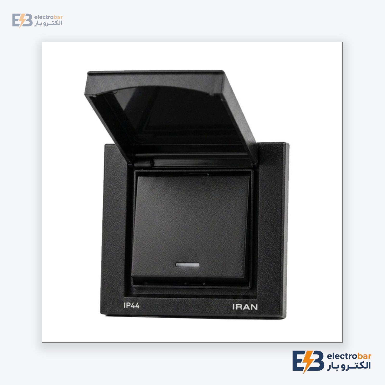 یک پل آرام بارانی IP44 رنگی