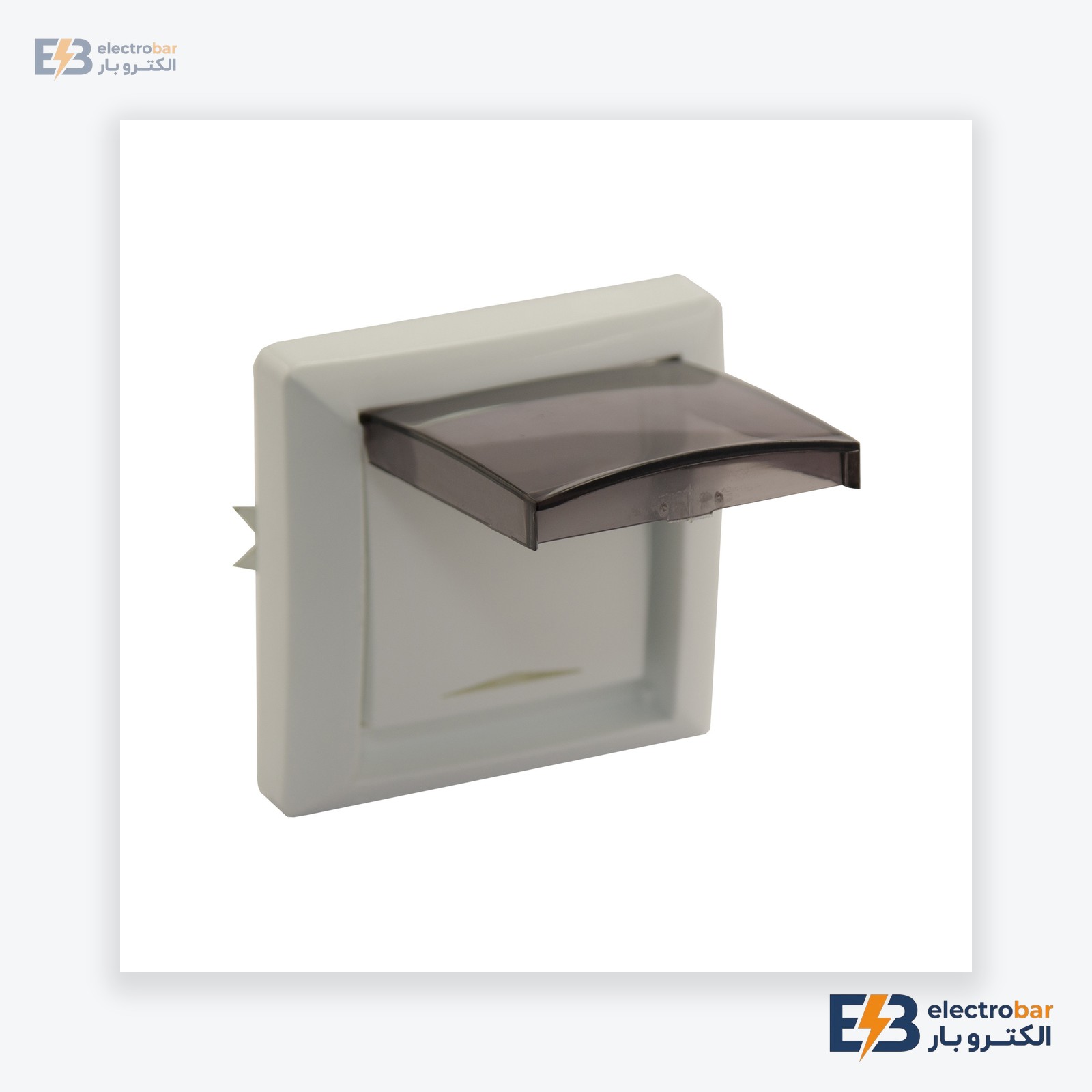 سه پل آرام بارانی IP44 رنگی