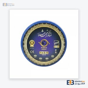 قرقره کابل ۱۶*۲ آلومینیوم خودنگهدار