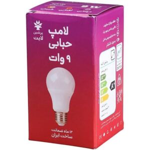 لامپ 9وات حبابی پرشین لایت