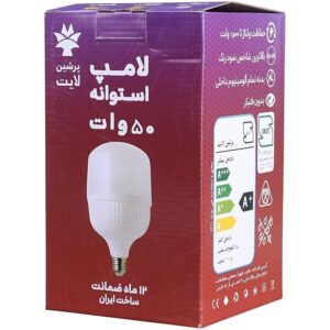 لامپ 30وات استوانه پرشین لایت
